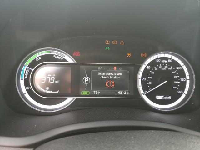 2017 KIA NIRO EX KNDCC3LC8H5083431