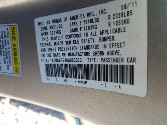 2012 ACURA TL 19UUA9F54CA003523