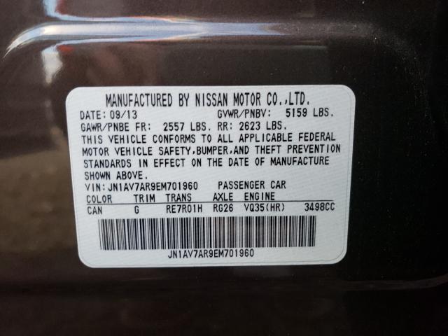 2014 INFINITI Q50 HYBRID JN1AV7AR9EM701960