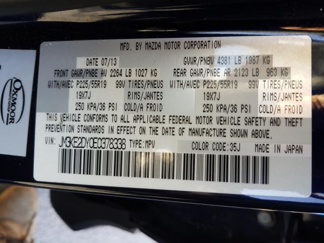 2014 MAZDA CX-5 GT JM3KE2DY0E0378338