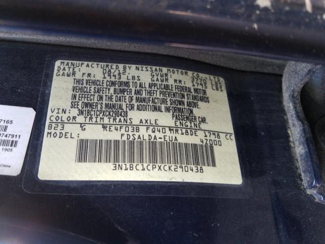 2012 NISSAN VERSA S 3N1BC1CPXCK290438