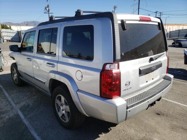 2010 JEEP COMMANDER 1J4RG4GK0AC158611