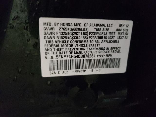 2012 HONDA PILOT EXL 5FNYF4H54CB070261