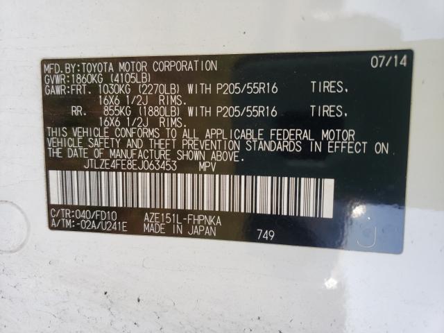 2014 TOYOTA SCION XB JTLZE4FE8EJ063453