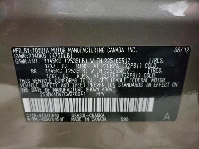 2012 TOYOTA RAV4 LIMIT 2T3DK4DV7CW078641