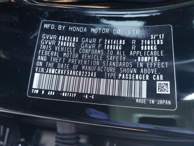 2017 HONDA ACCORD HYB JHMCR6F58HC022345