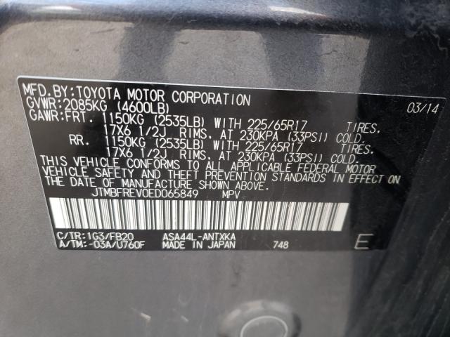 2014 TOYOTA RAV 4 JTMBFREV0ED065849