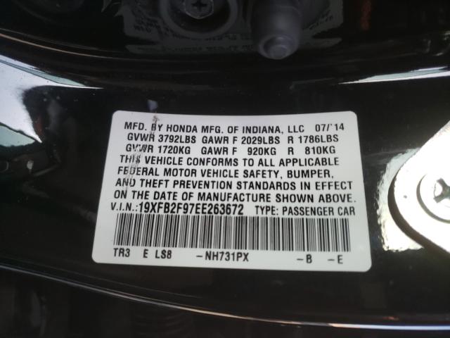 2014 HONDA CIVIC EXL 19XFB2F97EE263672