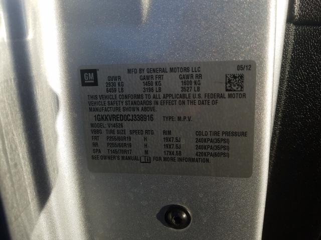 2012 GMC ACADIA SLT 1GKKVRED0CJ338916