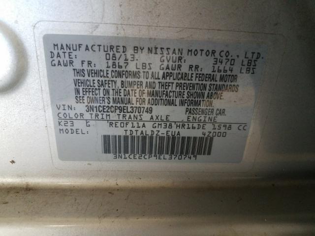 2014 NISSAN VERSA NOTE 3N1CE2CP9EL370749