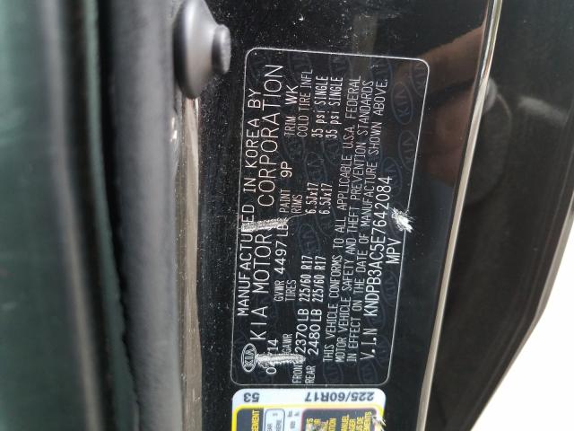 2014 KIA SPORTAGE B KNDPB3AC5E7642084