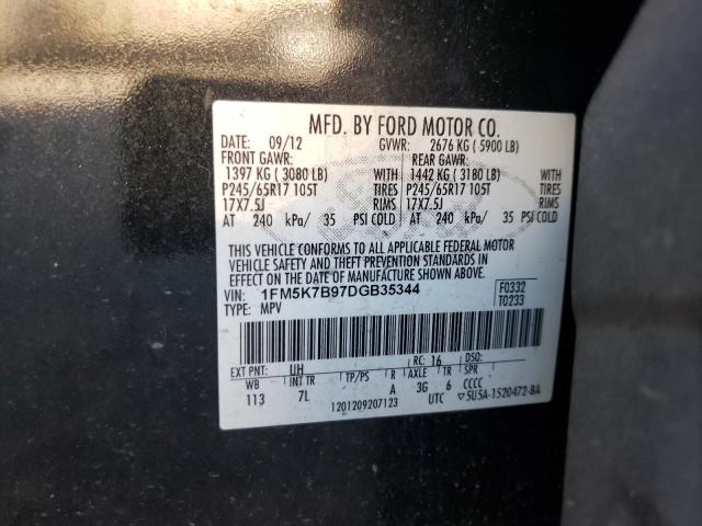 2013 FORD EXPLORER 1FM5K7B97DGB35344