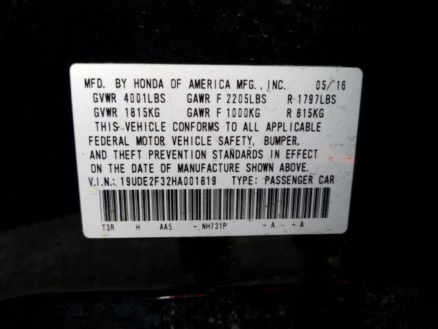 2017 ACURA ILX BASE W 19UDE2F32HA001819