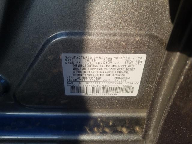 2019 NISSAN SENTRA S - 3N1AB7AP4KY206646