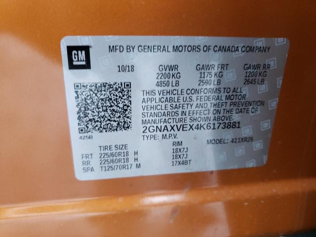 2019 CHEVROLET EQUINOX LT 2GNAXVEX4K6173881