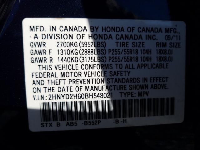 2011 ACURA MDX TECHNO 2HNYD2H60BH548021