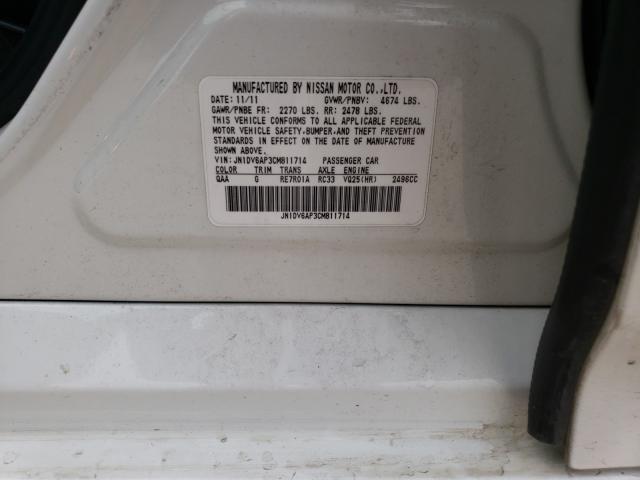 2012 INFINITI G25 BASE JN1DV6AP3CM811714