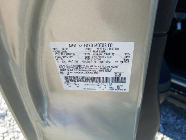 2012 FORD ESCAPE XLT 1FMCU9DG6CKC66107