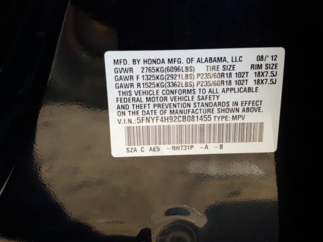 2012 HONDA PILOT TOUR 5FNYF4H92CB081455