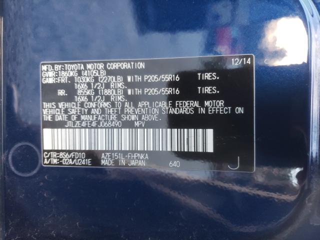 2015 TOYOTA SCION XB JTLZE4FE4FJ068490