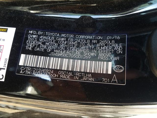 2016 LEXUS RC 300 JTHSM5BC7G5001269