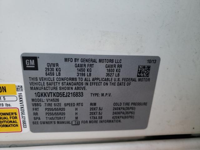 2014 GMC ACADIA DEN 1GKKVTKD5EJ216833