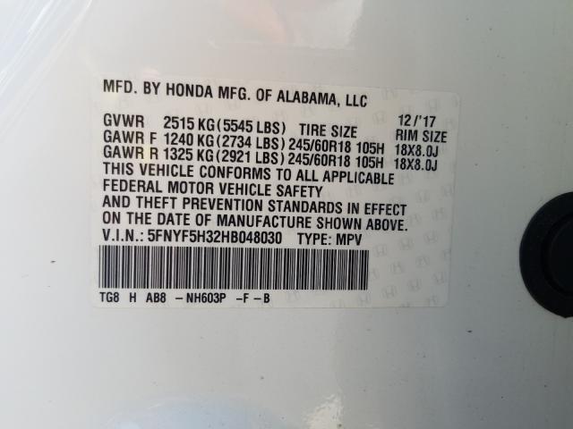 2017 HONDA PILOT EX 5FNYF5H32HB048030