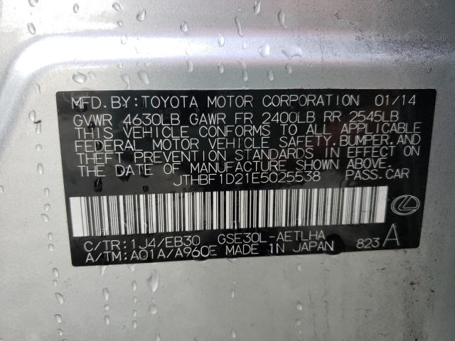 2014 LEXUS IS 250 JTHBF1D21E5025538
