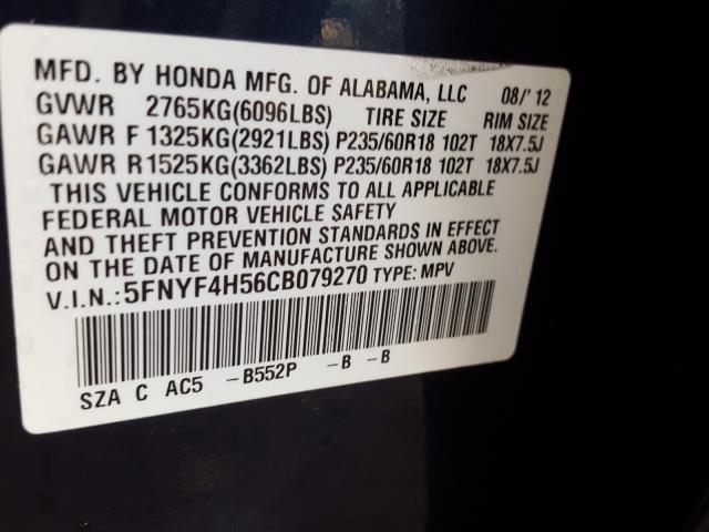 2012 HONDA PILOT EXL 5FNYF4H56CB079270