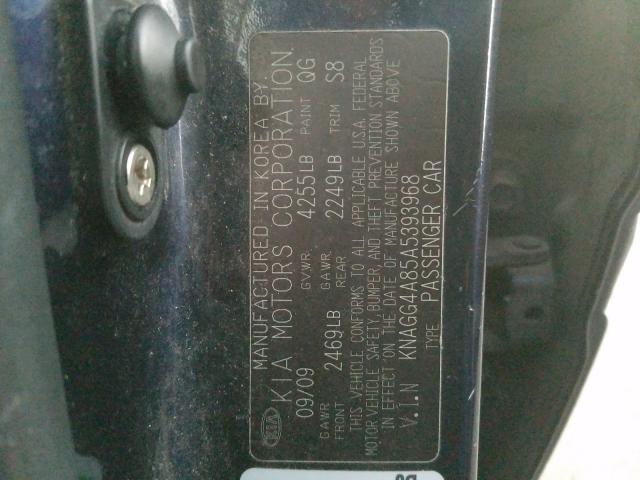 2010 KIA OPTIMA LX KNAGG4A85A5393968