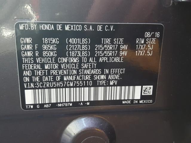 2016 HONDA HR-V EX 3CZRU5H57GM755110