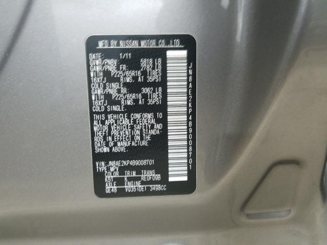 2011 NISSAN QUEST S JN8AE2KP4B9008701
