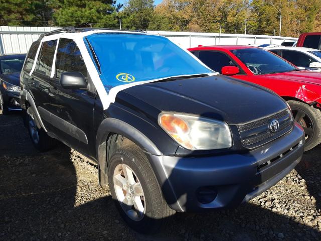 2005 Toyota RAV4 