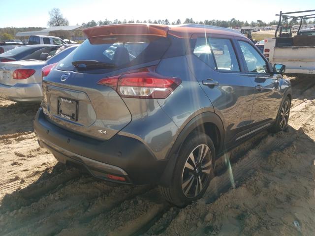 2020 NISSAN KICKS SR 3N1CP5DV6LL509225