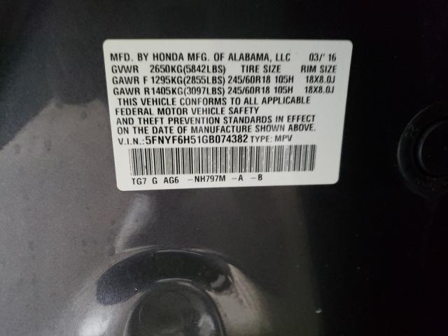 2016 HONDA PILOT EXL 5FNYF6H51GB074382
