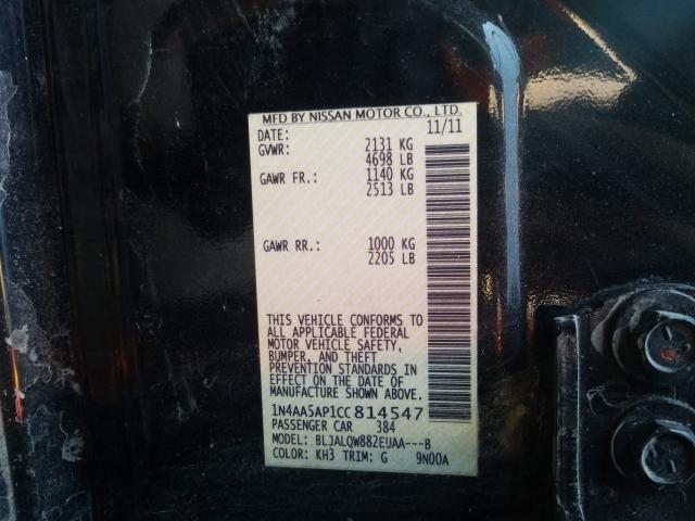 2012 NISSAN MAXIMA S 1N4AA5AP1CC814547