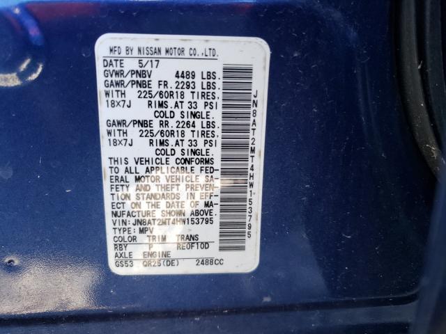 2017 NISSAN ROGUE S JN8AT2MT4HW153795