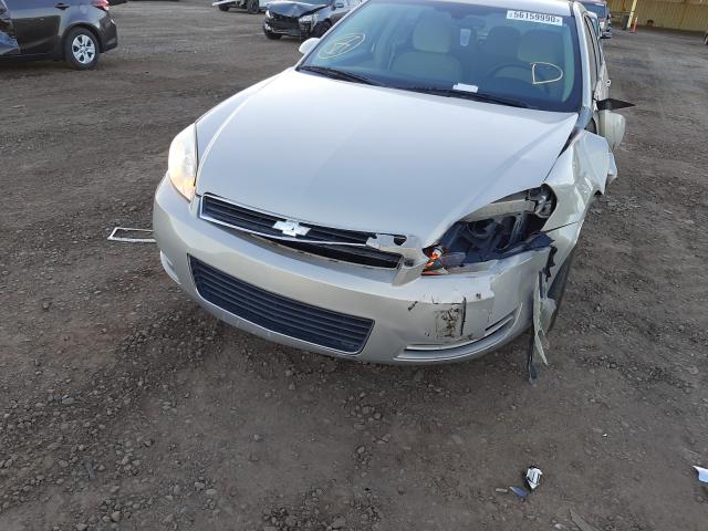 2011 CHEVROLET IMPALA LS 2G1WF5EKXB1138631