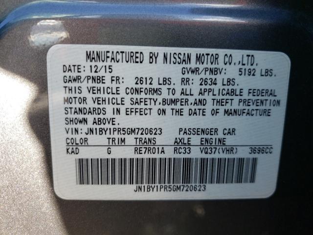2016 INFINITI Q70L 3.7 JN1BY1PR5GM720623