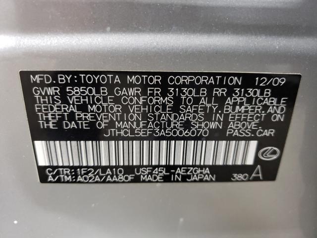 2010 LEXUS LS 460 JTHCL5EF3A5006070