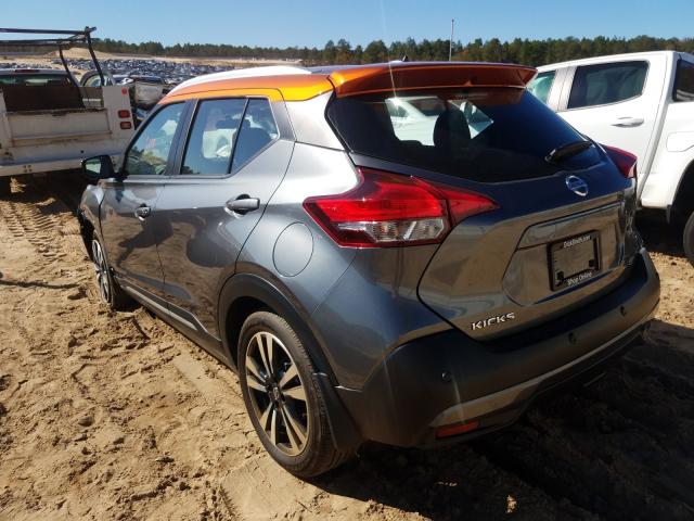 2020 NISSAN KICKS SR 3N1CP5DV6LL509225