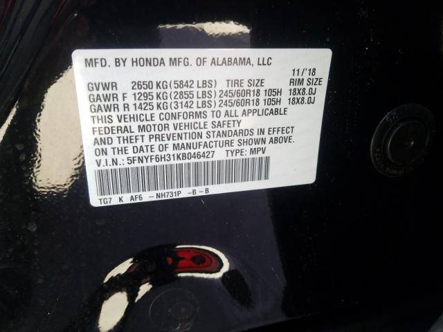 2019 HONDA PILOT EX 5FNYF6H31KB046427