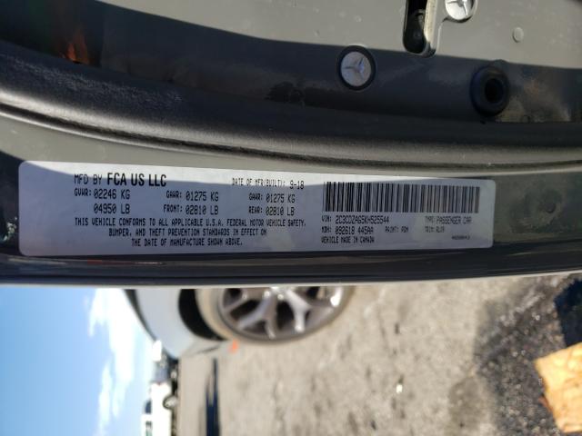 2019 DODGE CHALLENGER 2C3CDZAG5KH525544