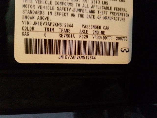 2019 INFINITI Q50 LUXE JN1EV7AP2KM512644