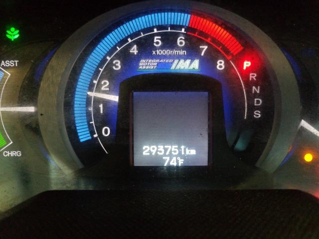 2010 HONDA INSIGHT EX JHMZE2H76AS041579