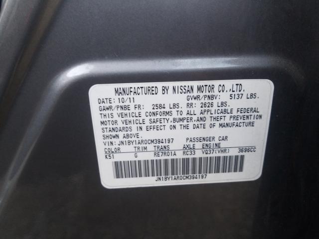 2012 INFINITI M37 X JN1BY1AR0CM394197