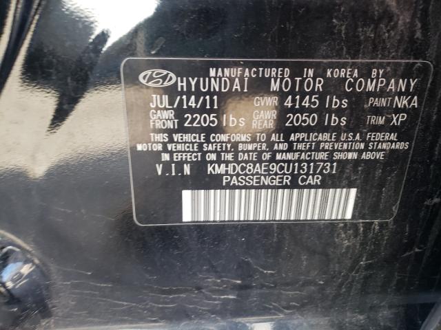 2012 HYUNDAI ELANTRA TO KMHDC8AE9CU131731