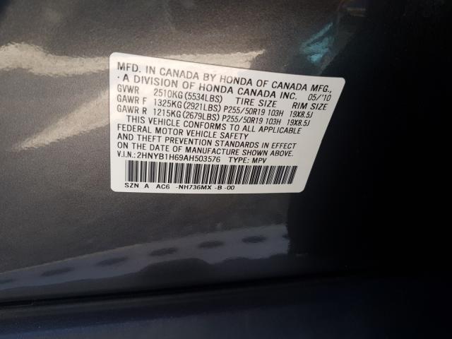 2010 ACURA ZDX ADVANC 2HNYB1H69AH503576