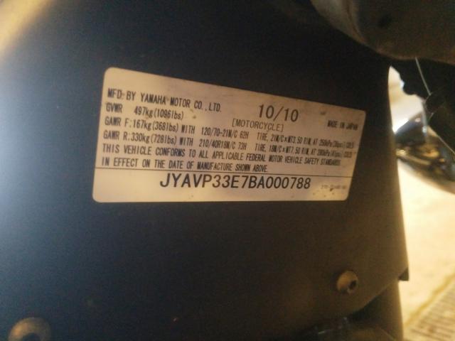 2011 YAMAHA XVS1300 CU JYAVP33E7BA000788