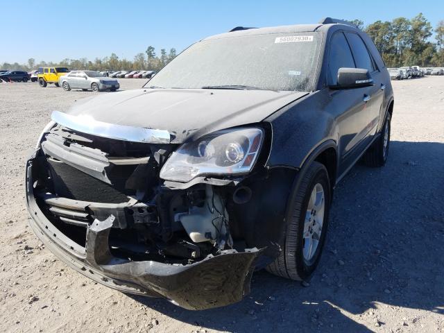 2012 GMC ACADIA SLE 1GKKRNED5CJ141849